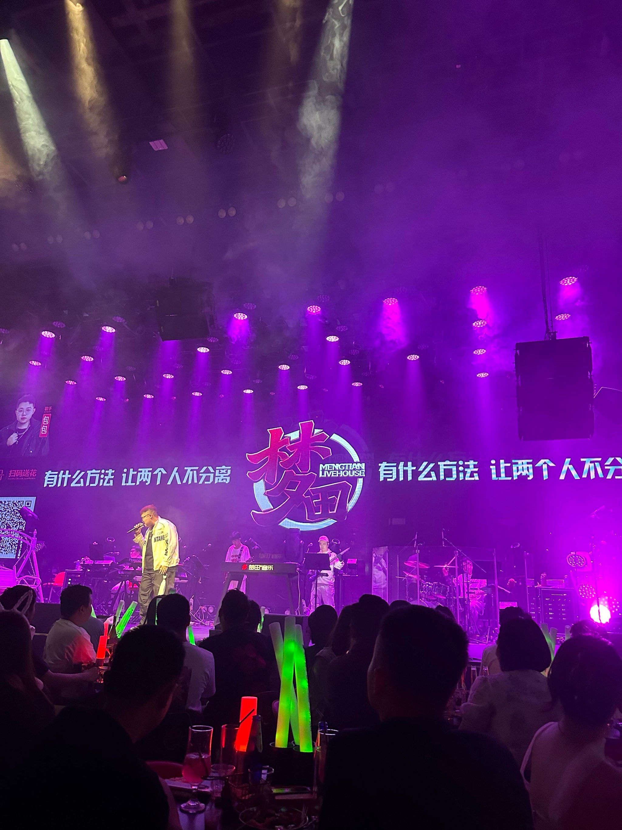 安阳商务ktv中低端区别解析-文峰区ktv预定