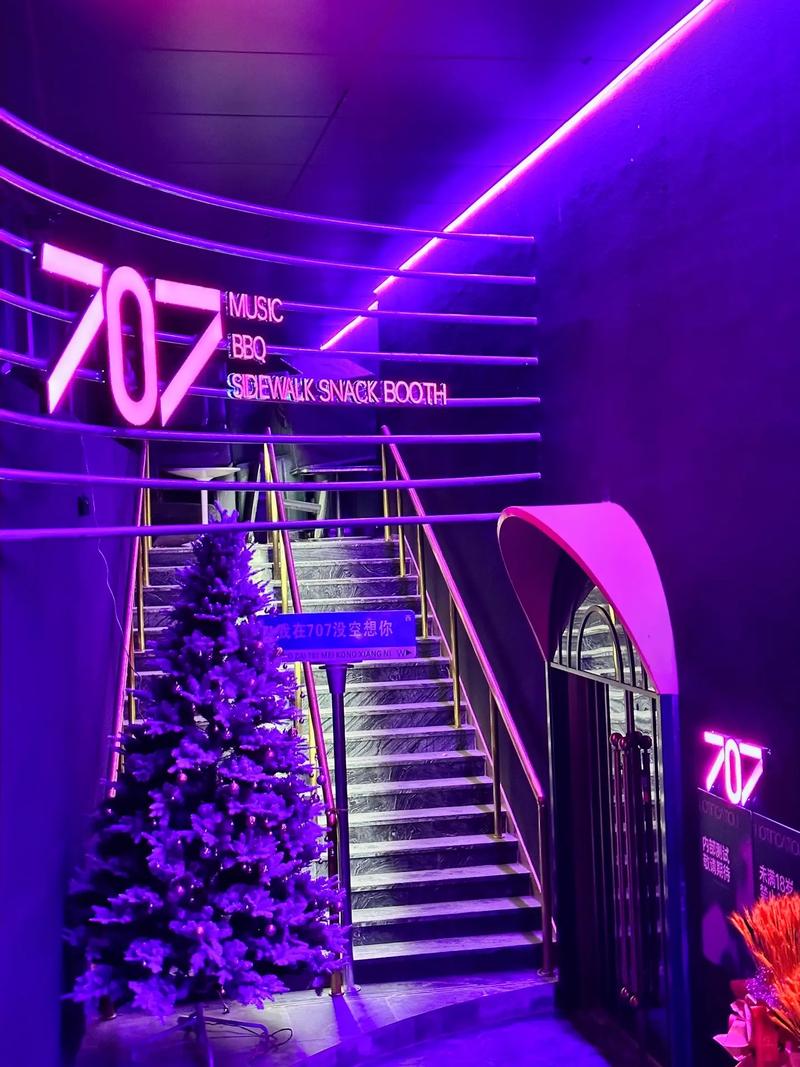 安阳商务ktv新玩法-文峰区ktv预定